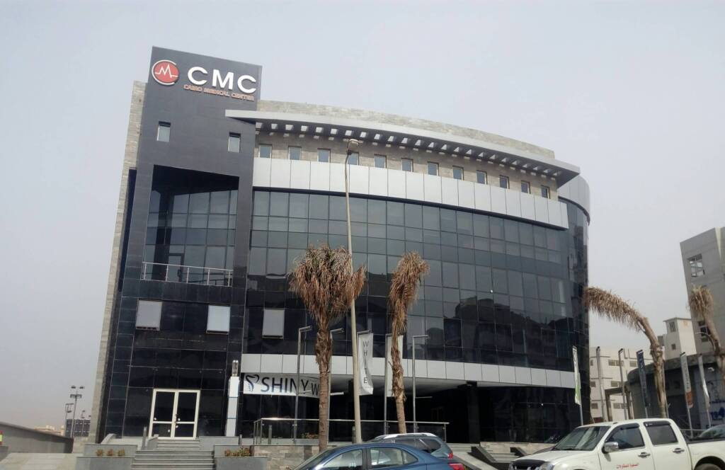 Cairo Medical Centre