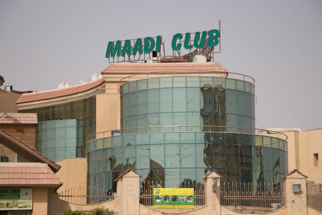 Maadi Club – Katameya
