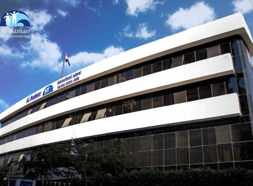 AL Bashaer International School