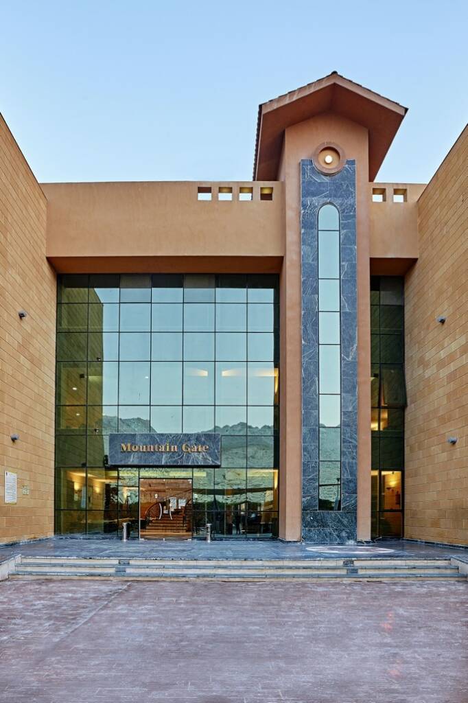 Wadi Degla Club – EL MAADI